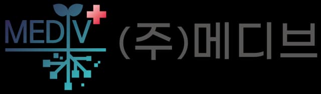 MEDIV 로고