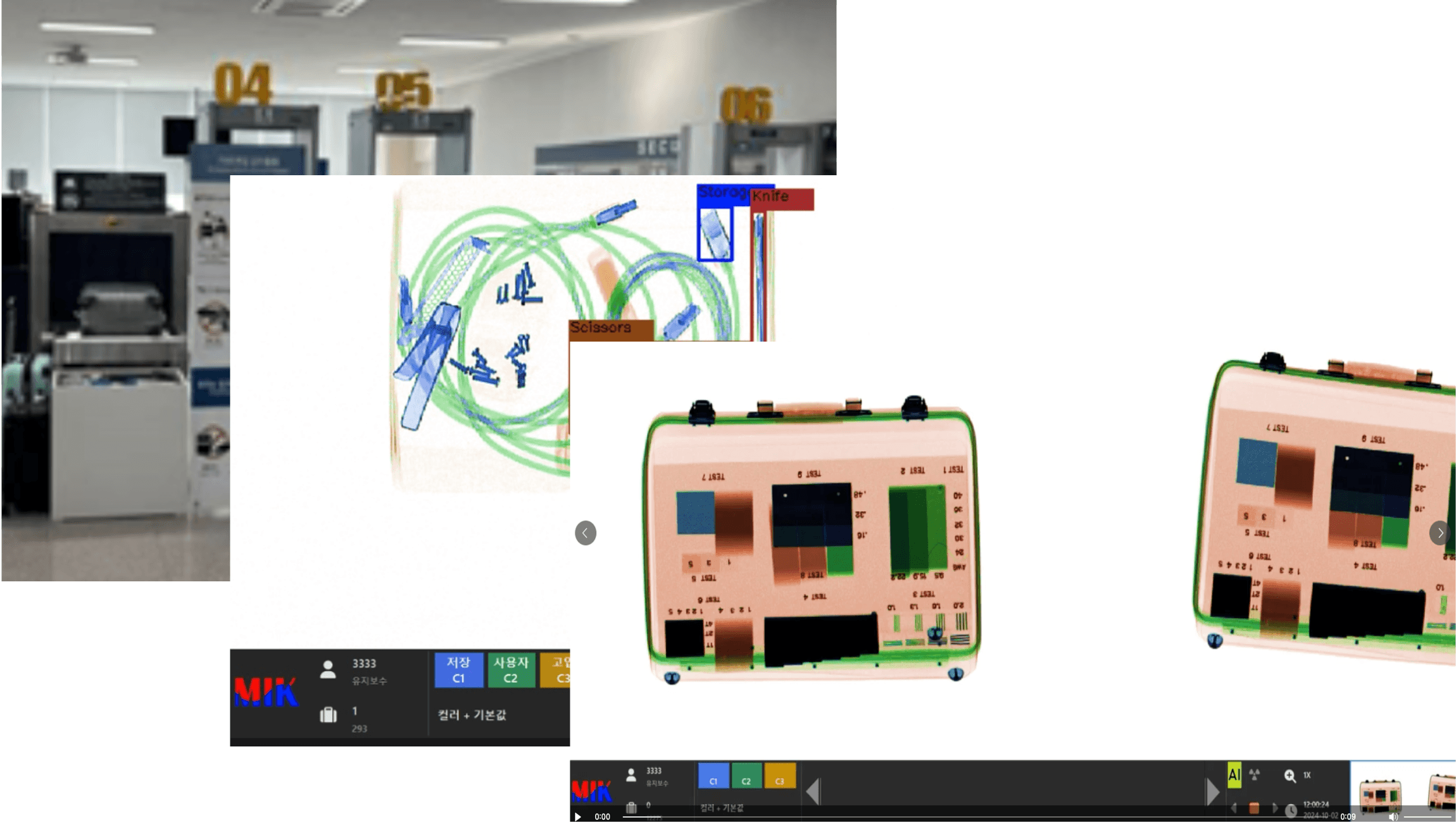AI 기반 엑스레이 자동 판독 시스템 이미지